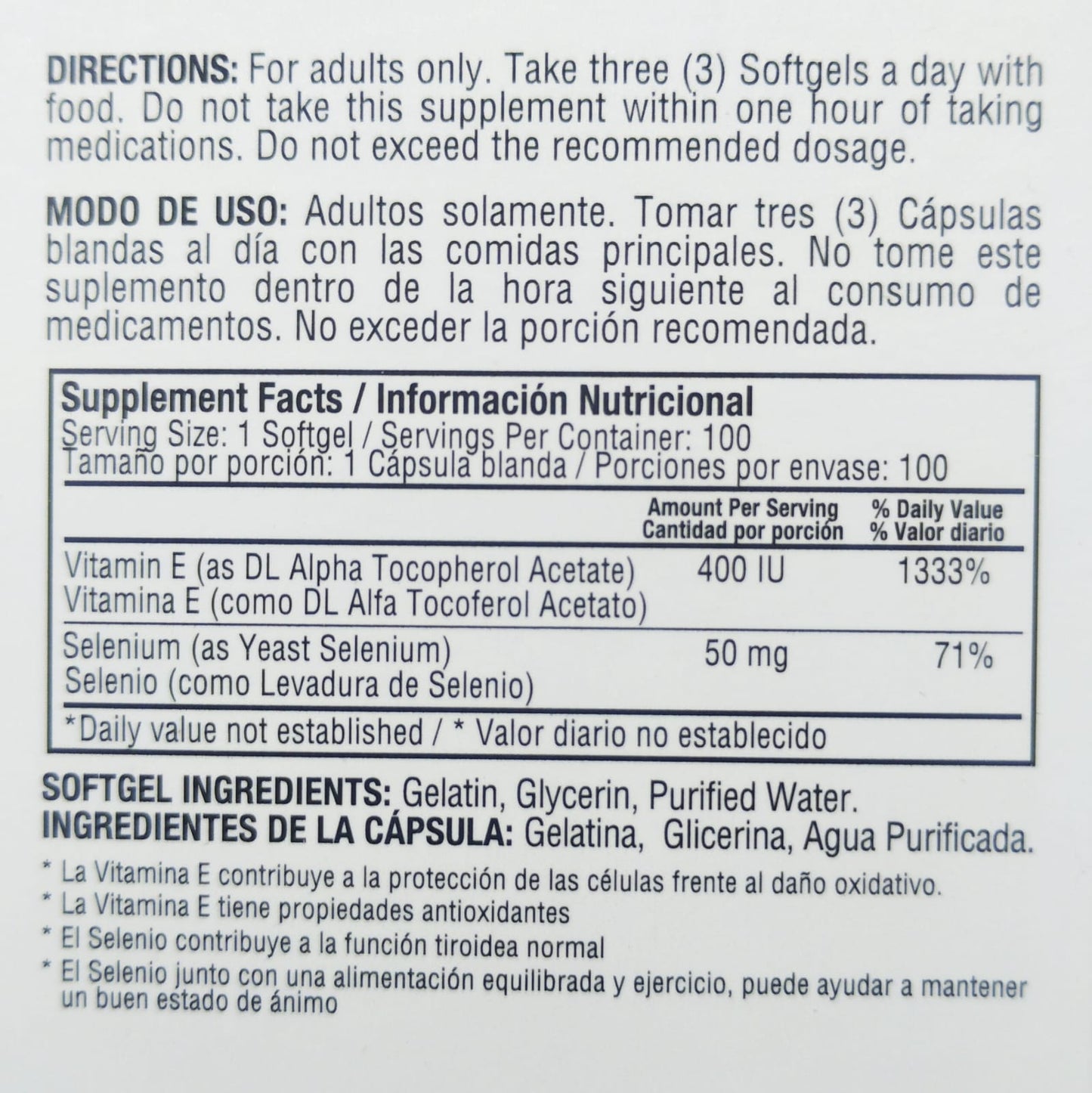 100 Cápsulas de VItamina E + Selenio | Healthy America