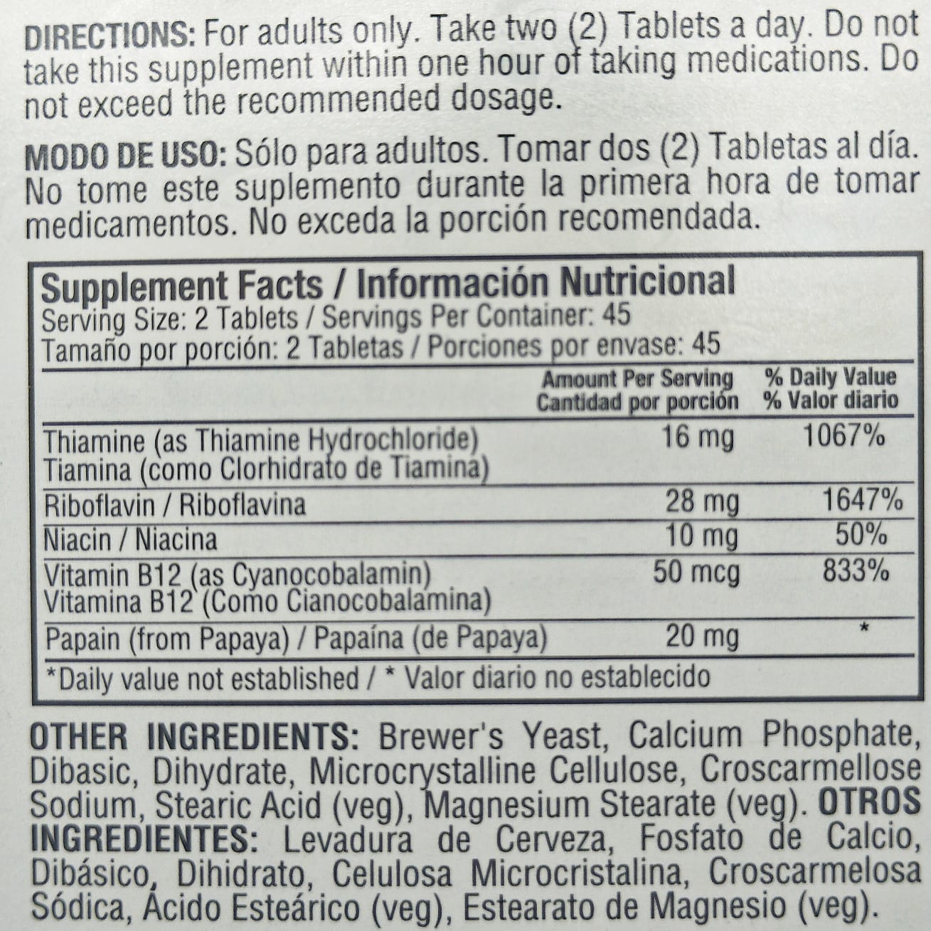 90 Cápsulas de Complejo B + Vitamina B12 | Healthy America